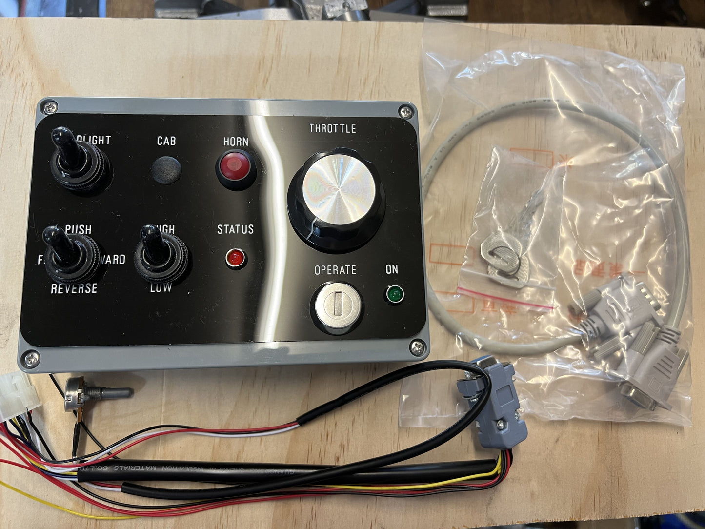12v 90 amp pre wired kit for 12V controller