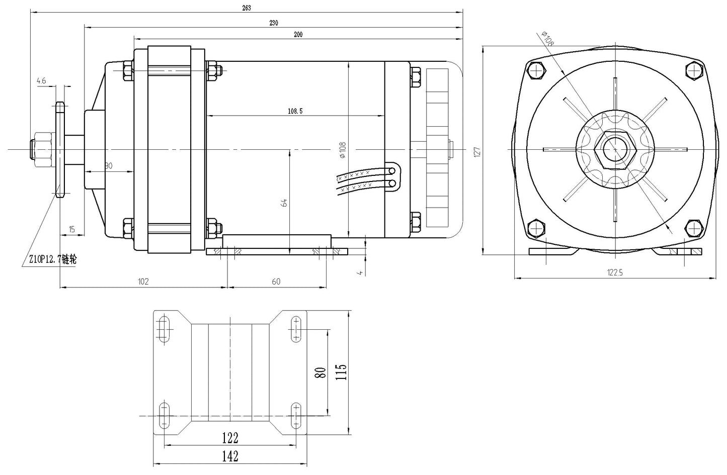 1000 watt 48v Motor With Reduction Gearbox